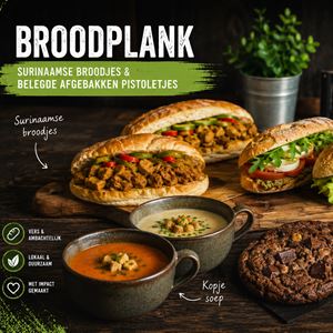Broodplank Vreewijk