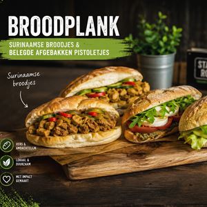 Broodplank Charlois